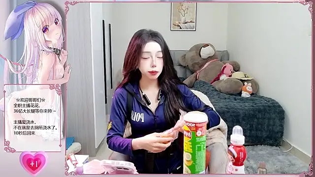 Flower_hua's cam snapshot