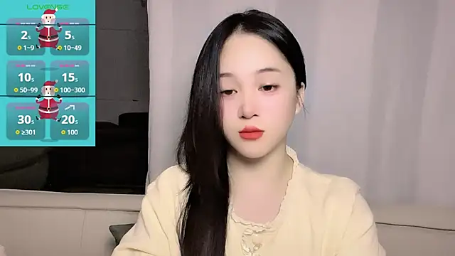 woaiqinqin's cam snapshot