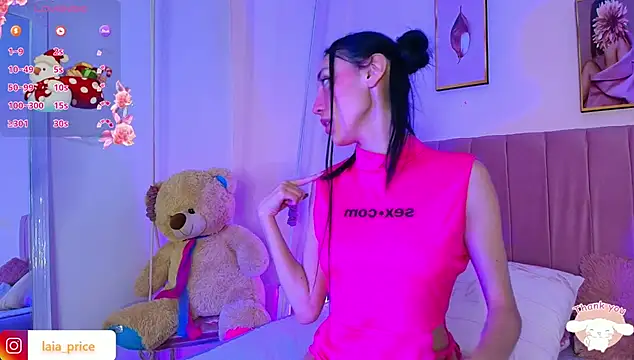 Laia_and_Damian's cam snapshot