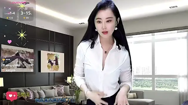 W-E-N-123 live sex cam