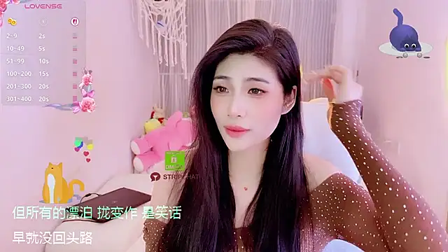 Vaidurya-Yolo live sex cam