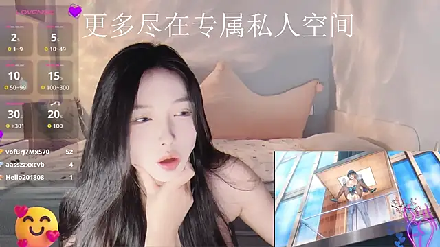 -Tilana- live sex cam