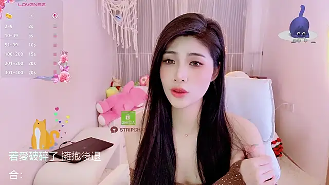Vaidurya-Yolo live sex cam