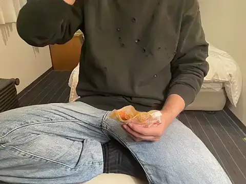 atom0407 live sex cam