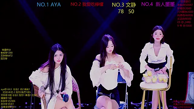 CuteBaby-001's web cam