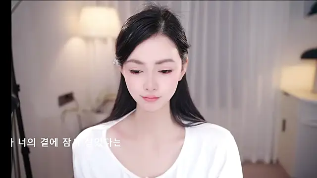 Ocean--Lili's cam snapshot