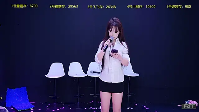 CrazyGirl-888's cam snapshot