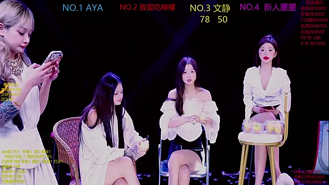 CuteBaby-001's cam snapshot