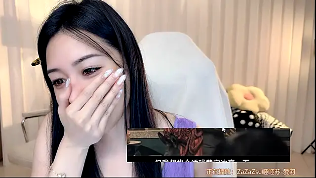 Canbaobao-KK live sex cam