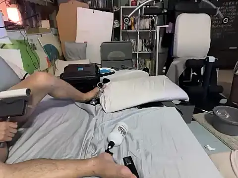 vershifun6666 live sex cam