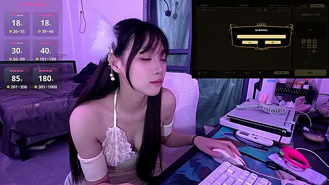 Linbaibai live sex cam