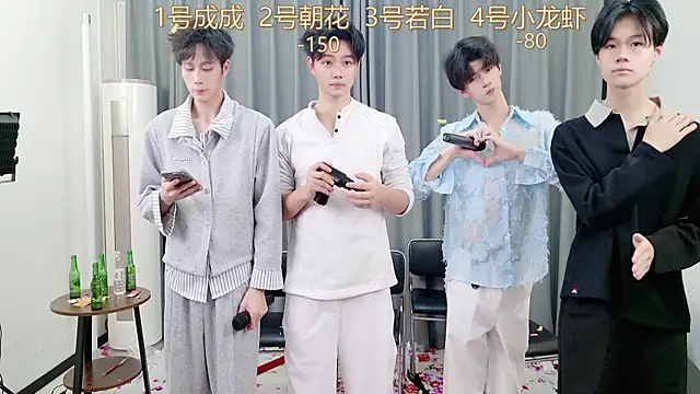 QYBOYS-001's cam snapshot