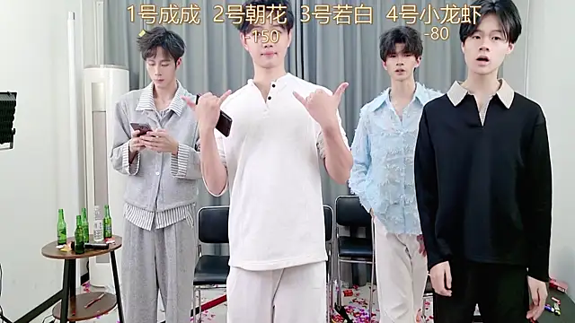 QYBOYS-001's cam snapshot