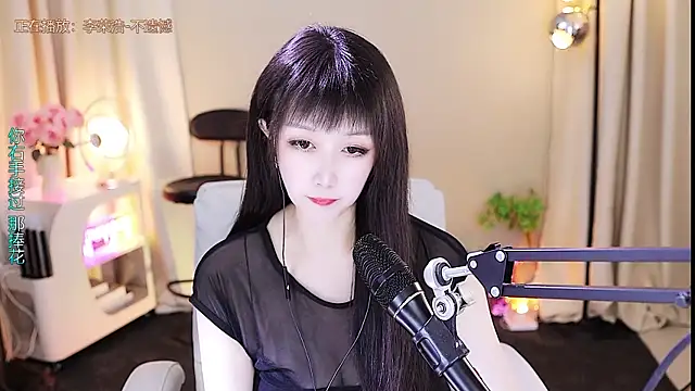 xiaoya666--baby live sex cam