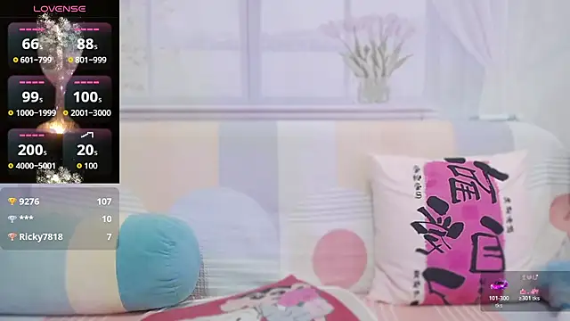 wen_rou's cam snapshot