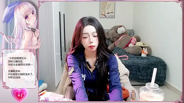 Flower_hua's cam snapshot