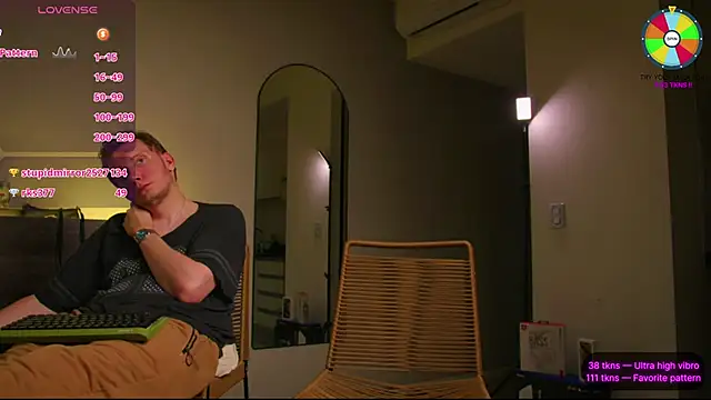 VunderSEX's cam snapshot