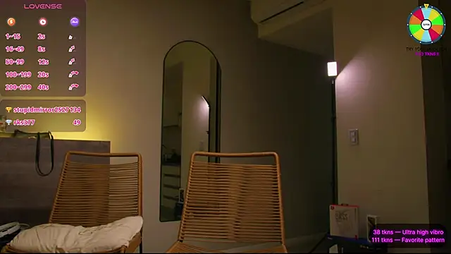 VunderSEX's cam snapshot