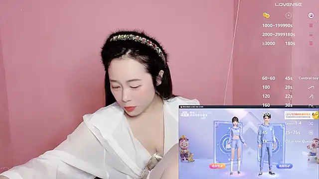 Amelia-12301's cam snapshot