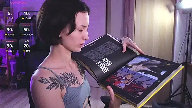 Space_X_Roxy_'s cam snapshot