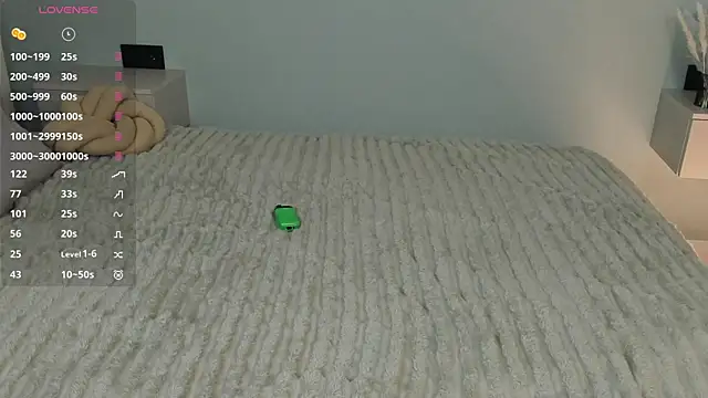 EmelySwickheimer's cam snapshot