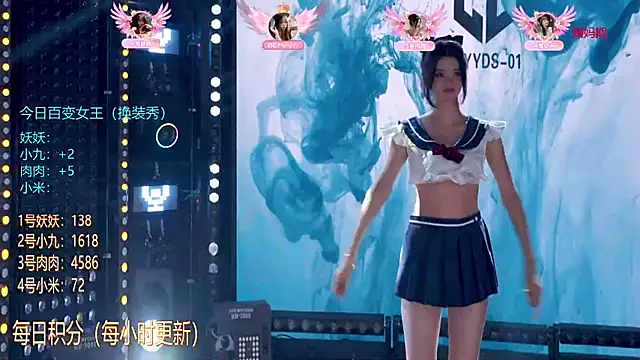 cdyyds-01 live sex cam