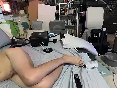 vershifun6666's web cam