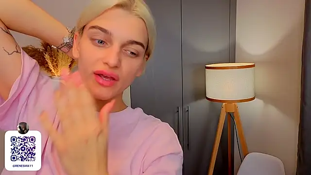 AdameShoyer's cam snapshot