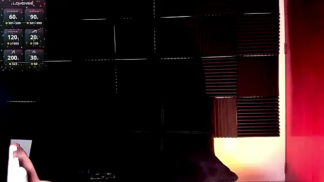 KuraiBi's cam snapshot