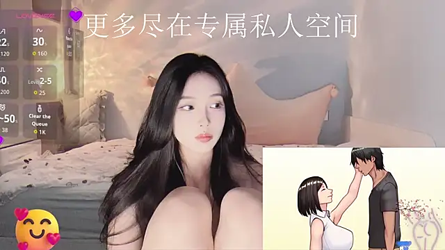 -Tilana- live sex cam