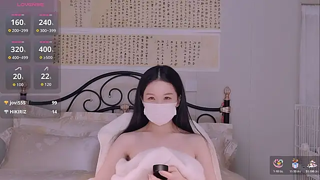 BingLin- live sex cam