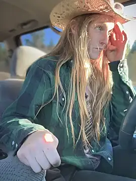 GoldenFlameGoddess's cam snapshot