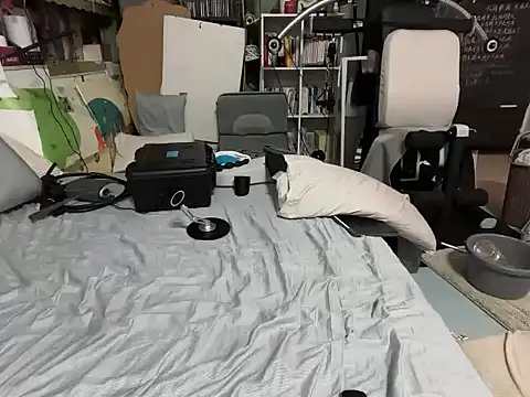 vershifun6666 live sex cam