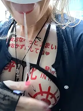 pink-mai live sex cam