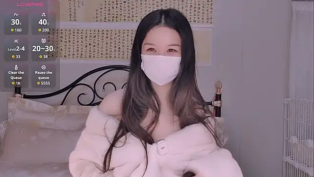 BingLin-'s cam snapshot