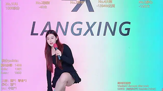 Believe-Guang's cam snapshot