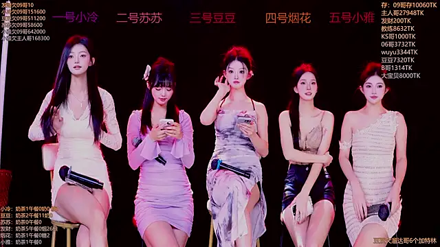 Sweet--Baby's cam snapshot