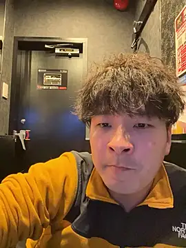 yuuki8910 live sex cam