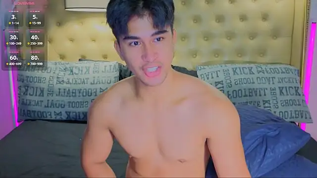 ReidAlert69's cam snapshot