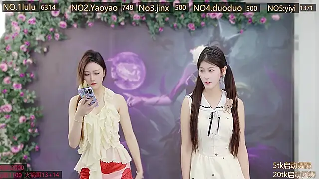 DogdogSM live sex cam