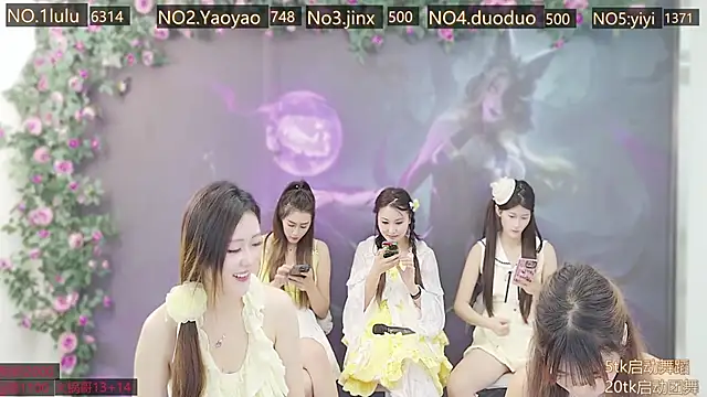 DogdogSM's cam snapshot