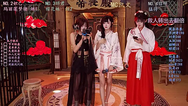 BKW-001 live sex cam