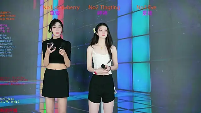 SoHo__club's cam snapshot