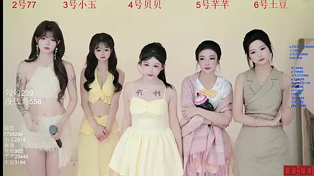 Hot-dance520 live sex cam