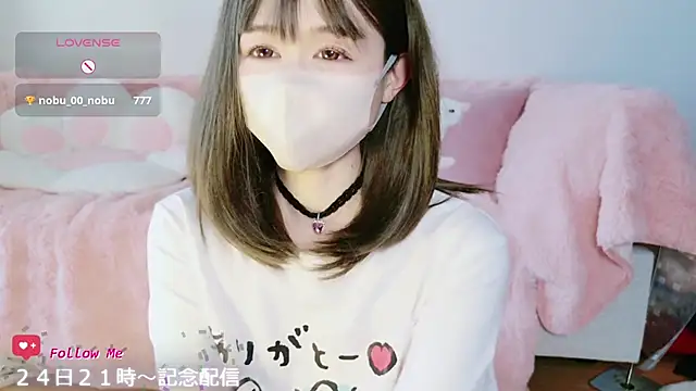 aaanyan live sex cam