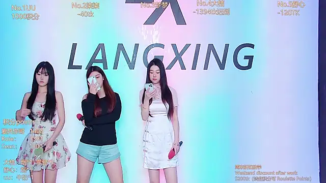 Believe-Guang's cam snapshot