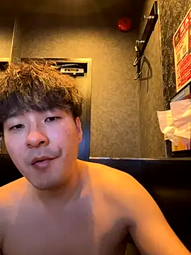 yuuki8910 live sex cam