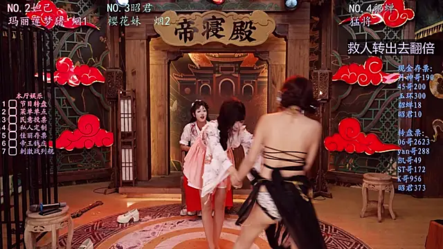 BKW-001 live sex cam