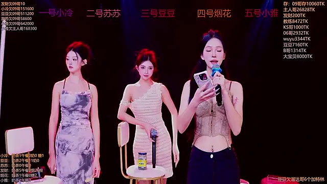 Sweet--Baby live sex cam