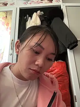 Amino-Suca's cam snapshot